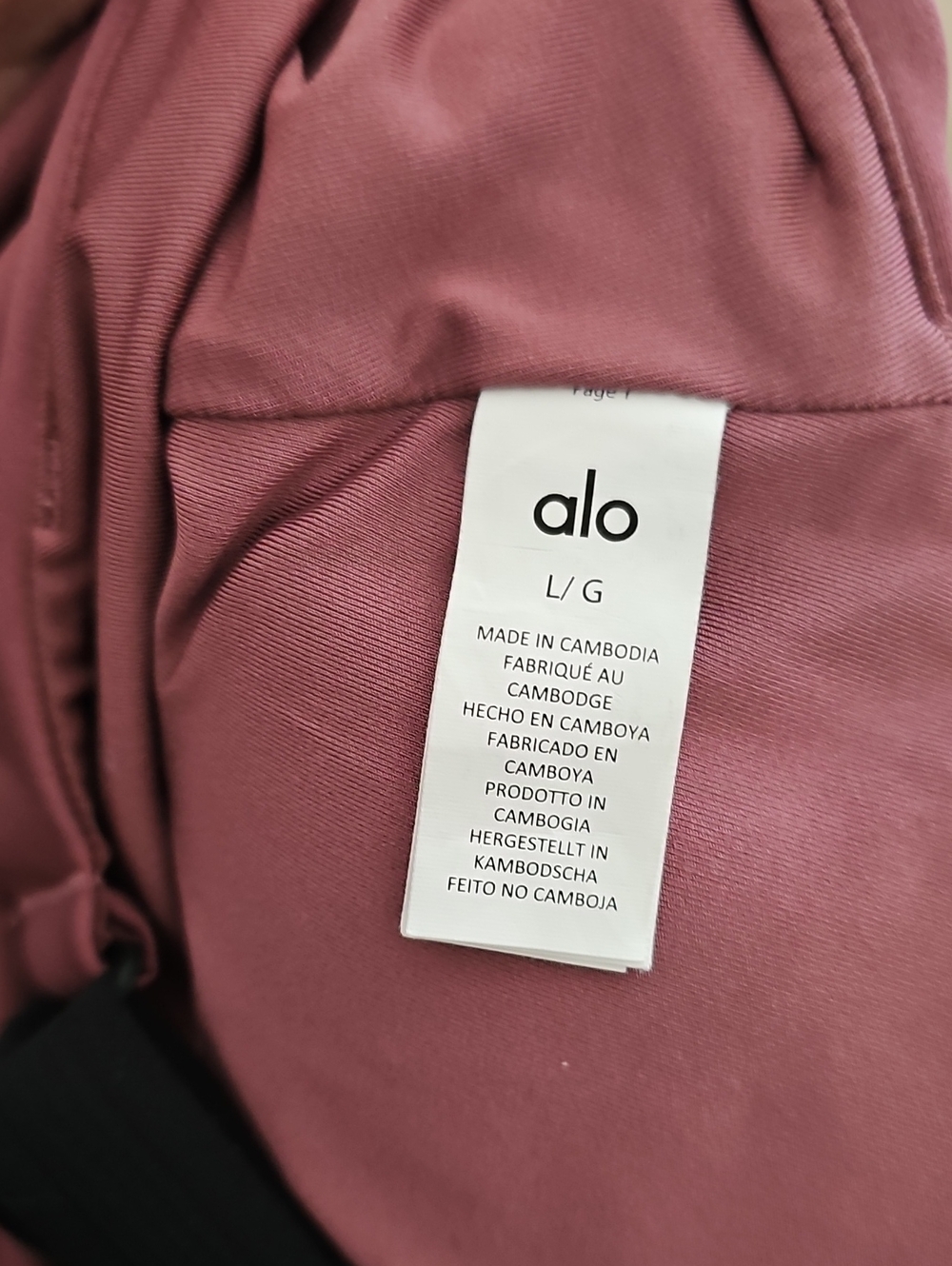 ALO Yoga Airlift Suit Up Bra Size Large Burgundy Truffle - Picture 4 of 5